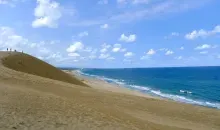 Dunes Tottori