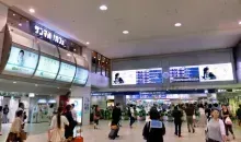 Japan Visitor - tenjin-station-3.jpg