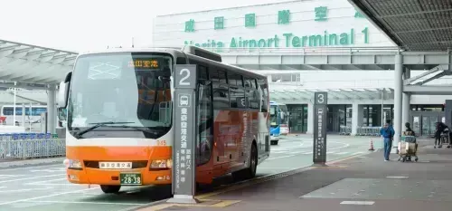 A fast, regular and direct way to connect Narita and Haneda airports to Tokyo