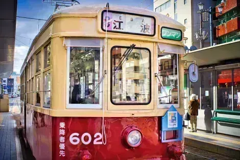 Tram Hiroshima