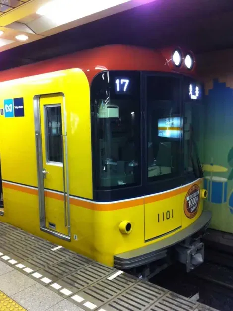 Ginza Line, Tokyo Subway